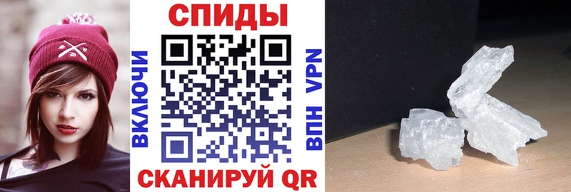купить наркоту  Звенигово  shop формула  Амфетамин Premium 