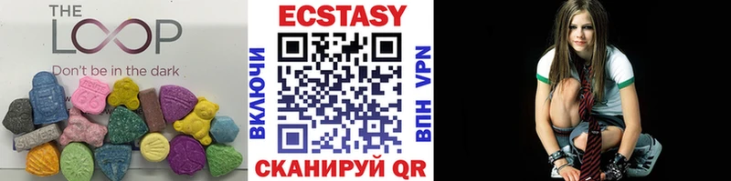 купить  цена  Звенигово  ОМГ ОМГ сайт  ЭКСТАЗИ TESLA 