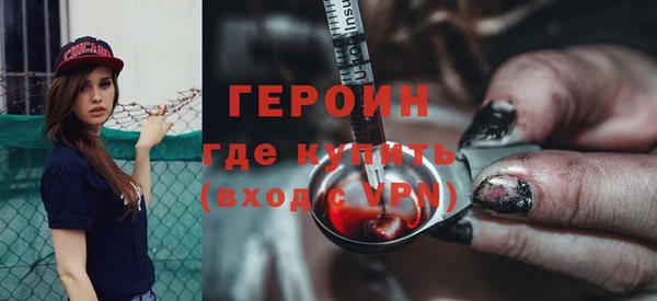 меф VHQ Аркадак