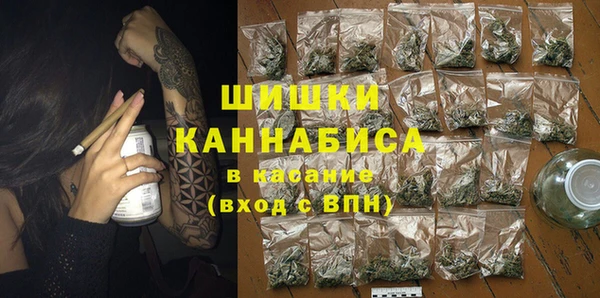 таблы Арсеньев