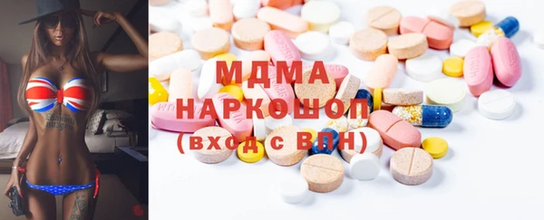 таблы Арсеньев