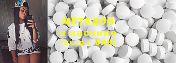 меф VHQ Аркадак