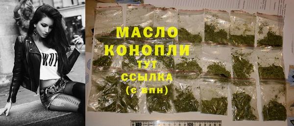меф VHQ Аркадак