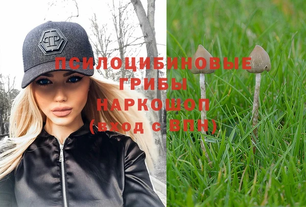 меф VHQ Аркадак