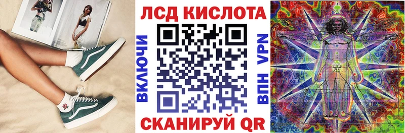 Марки N-bome 1,5мг  дарк нет формула  Звенигово 